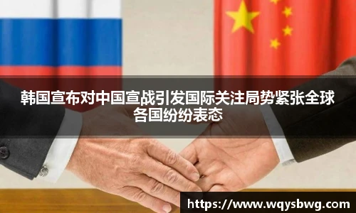 博鱼boyu官方平台