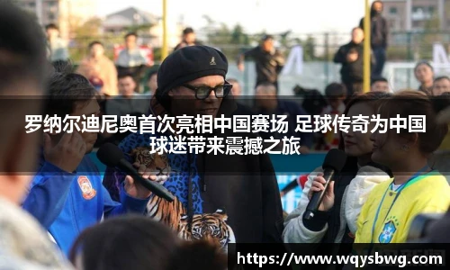 博鱼中国官网