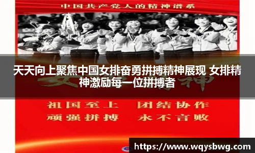 博鱼boyu官方平台