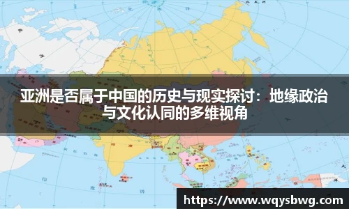 博鱼中国官网