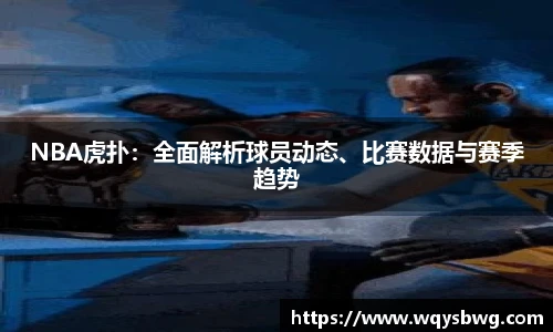 博鱼官方网站