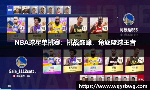 博鱼boyu官方平台