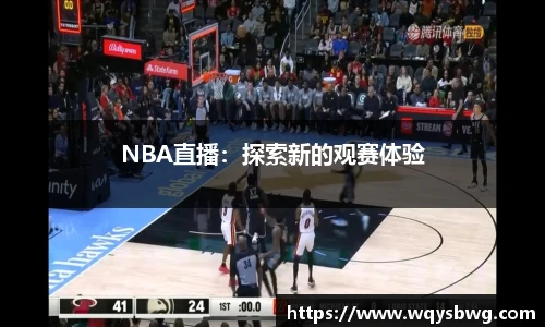 博鱼boyu官方平台
