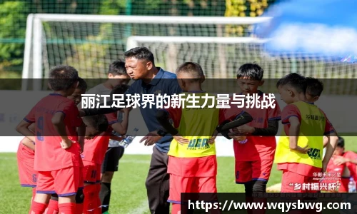 博鱼boyu官方平台