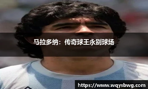 博鱼官方网站