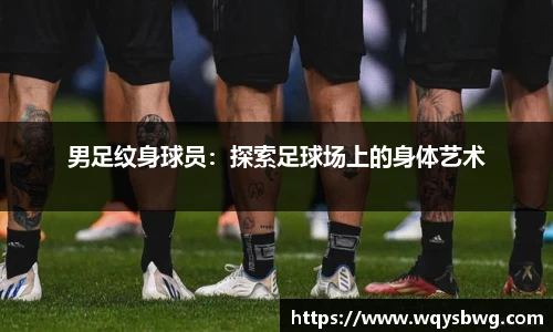 博鱼boyu官方平台