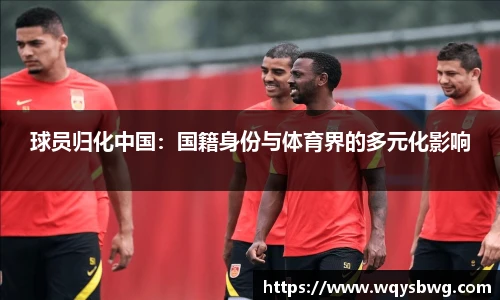 博鱼boyu官方平台