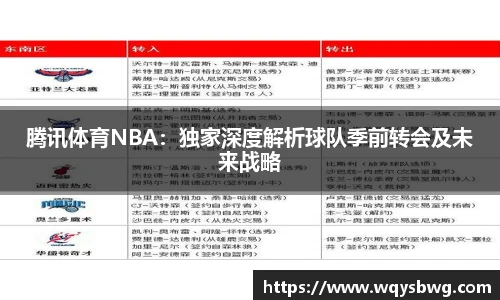 博鱼boyu官方平台