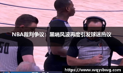 博鱼中国官网