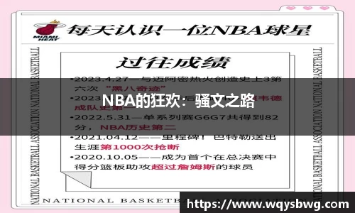 boyu博鱼中国官方网站