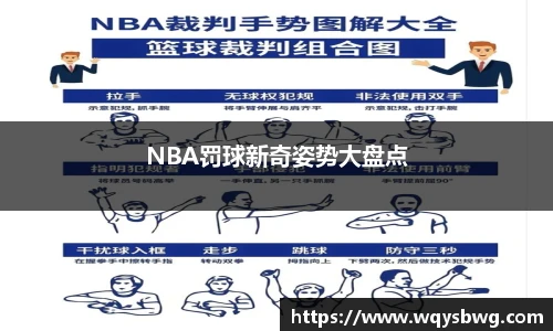 博鱼官方网站