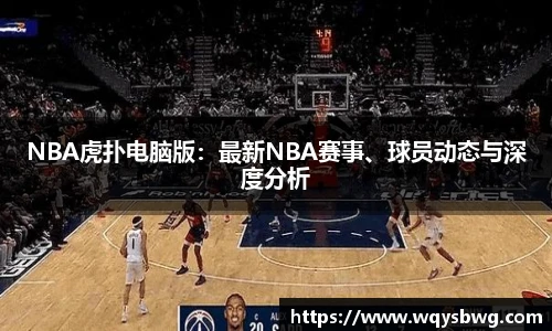 博鱼boyu官方平台