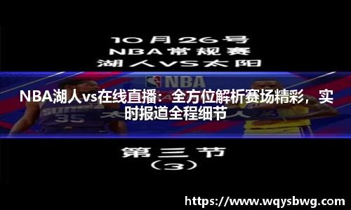 博鱼中国官网
