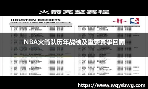博鱼boyu官方平台