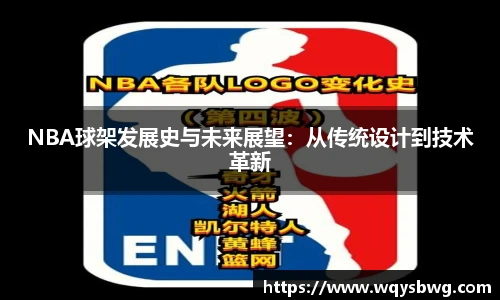 博鱼boyu官方平台