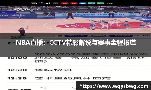 博鱼boyu官方平台