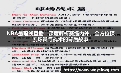 博鱼官方网站