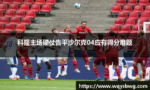 博鱼boyu官方平台