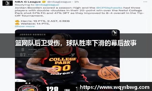 博鱼boyu官方平台