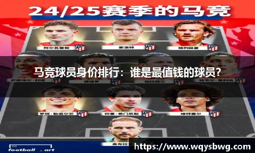 博鱼boyu官方平台