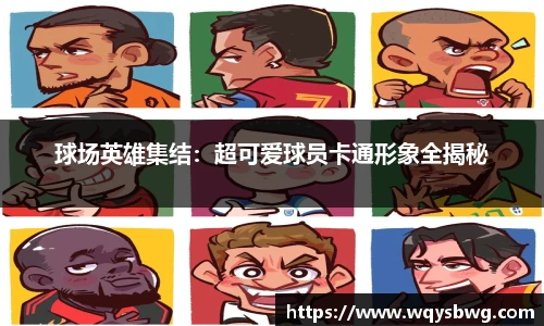 博鱼官方网站