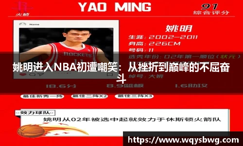 boyu博鱼中国官方网站