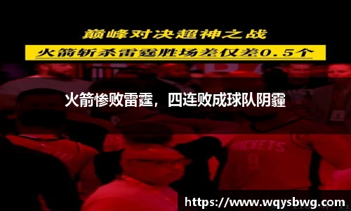 博鱼中国官网