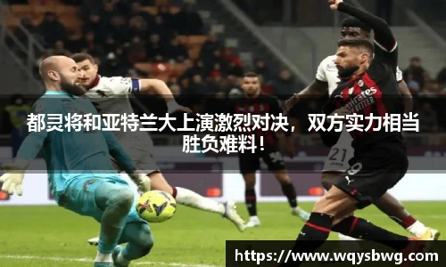 boyu博鱼中国官方网站