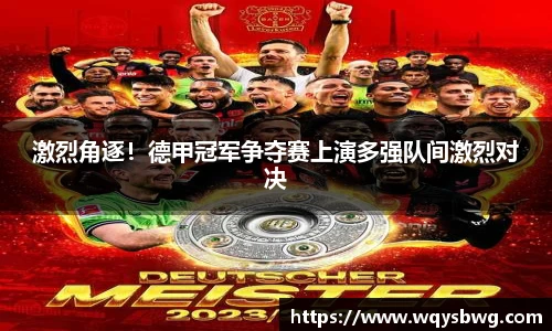 博鱼官方网站