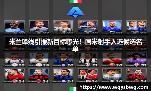 博鱼中国官网