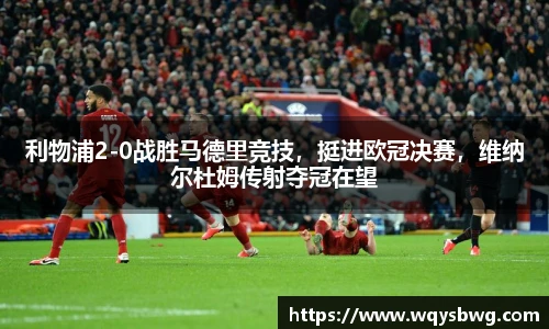 博鱼官方网站