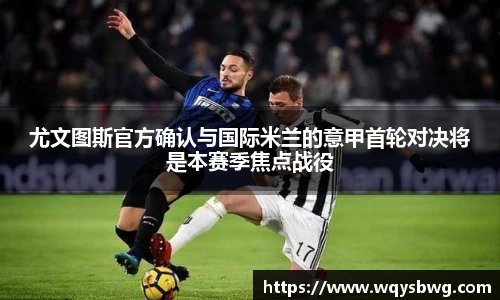 博鱼官方网站