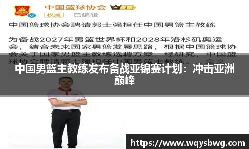 博鱼官方网站