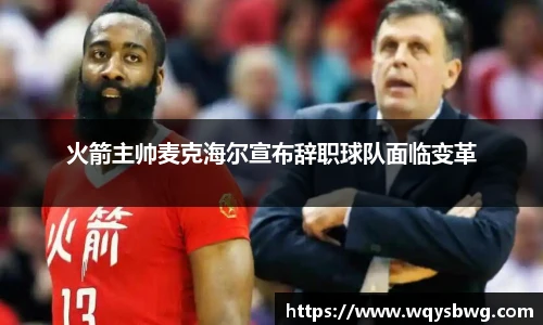 博鱼中国官网
