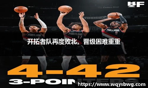 博鱼官方网站