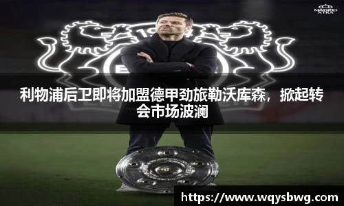 博鱼官方网站