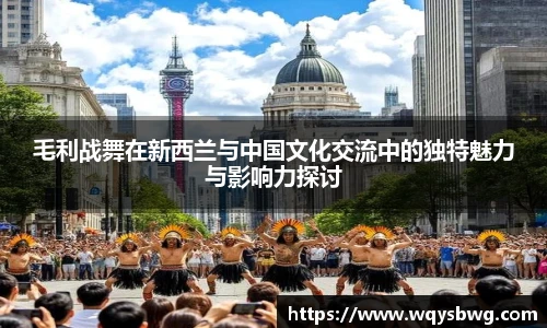 博鱼中国官网