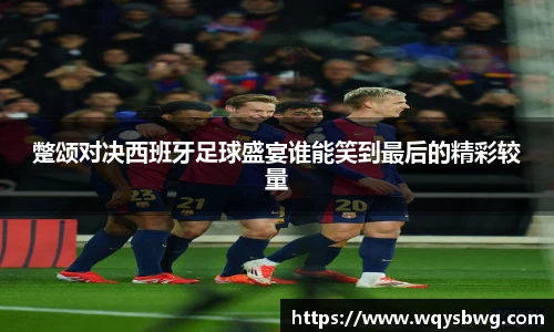 博鱼boyu官方平台