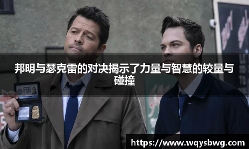 boyu博鱼中国官方网站