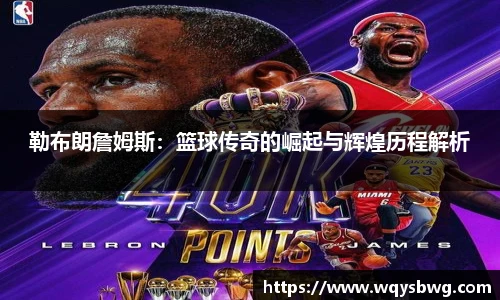 boyu博鱼中国官方网站