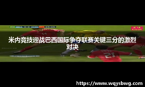 博鱼中国官网