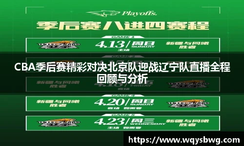 博鱼中国官网