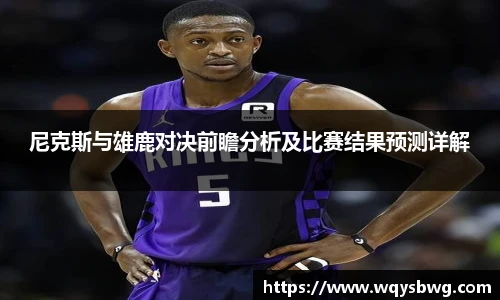 博鱼中国官网