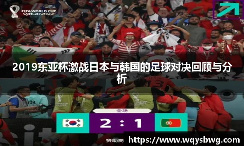 博鱼中国官网