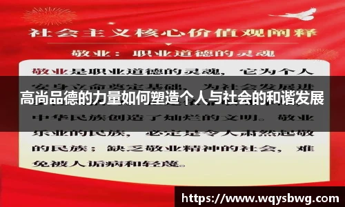 博鱼中国官网