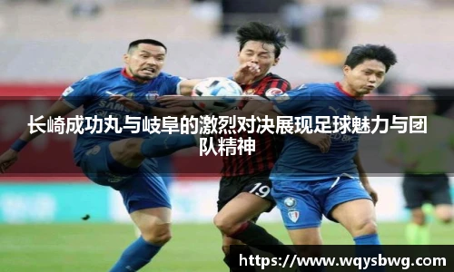 boyu博鱼中国官方网站
