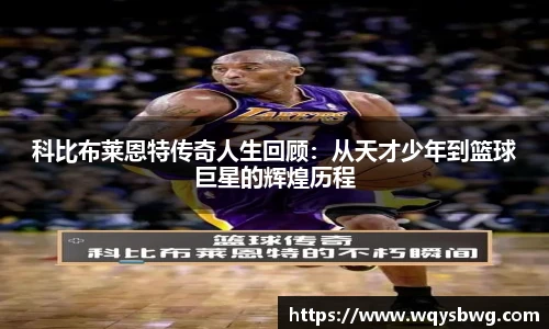 博鱼官方网站