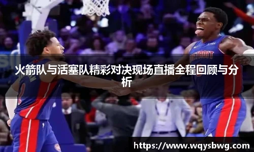 博鱼boyu官方平台