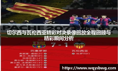 boyu博鱼中国官方网站