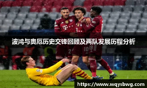 博鱼中国官网